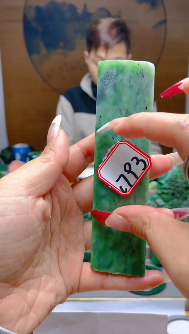 【闪购商品】和田玉（碧玉）珠宝半成品未镶嵌1