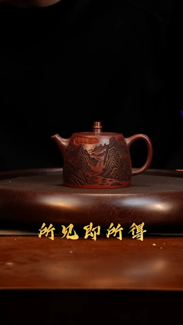 茶壶紫砂S宜兴高端紫砂壶