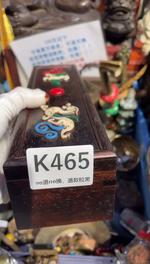 瓷片妖*娃表姐直播所见所得