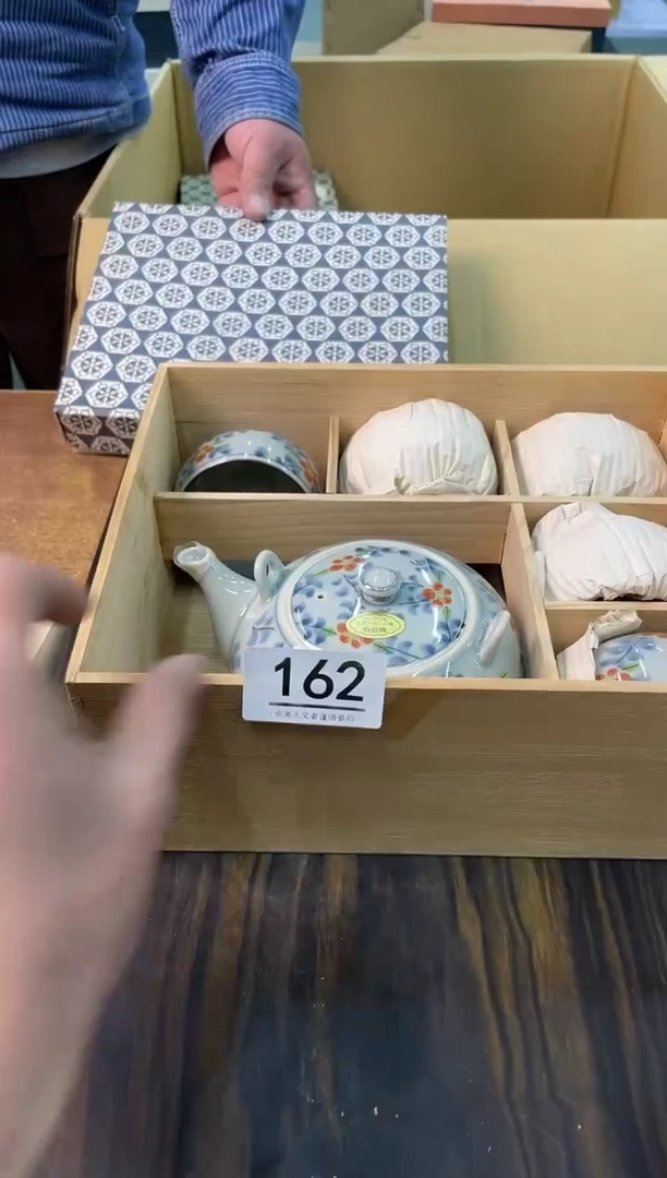 【闪购商品】啊啊啊啊啊啊啊啊162