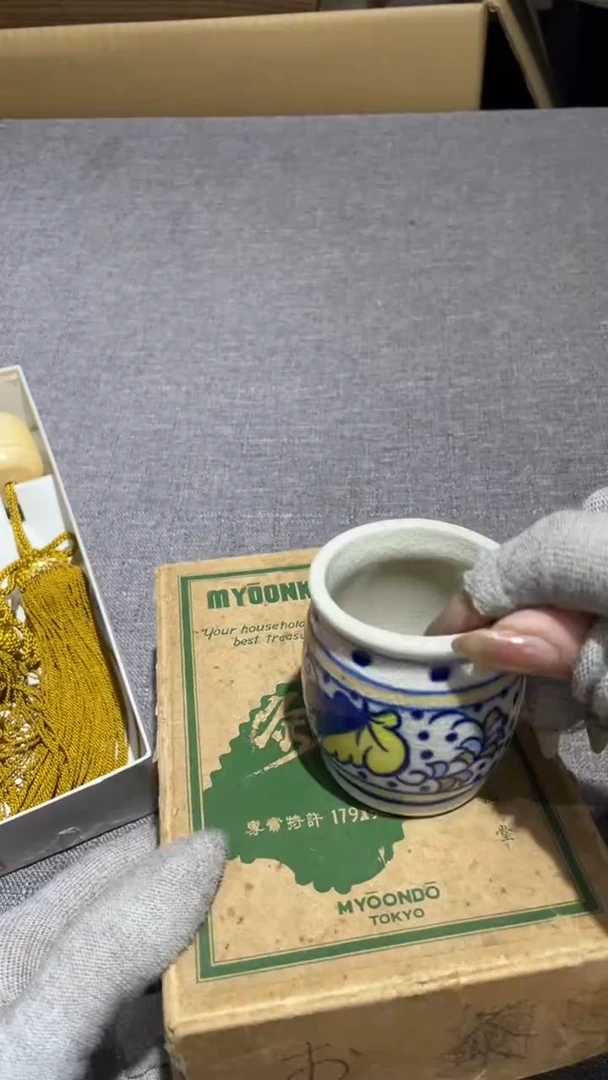 陶瓷飞**9飞飞99