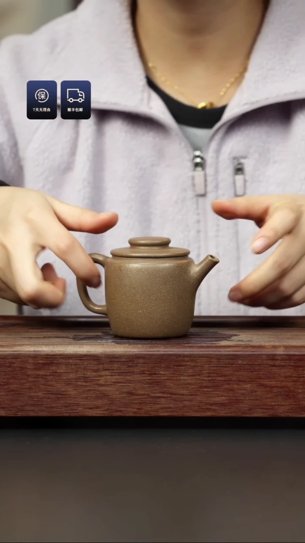 【闪购商品】紫砂茶壶芝麻绿 高巨轮