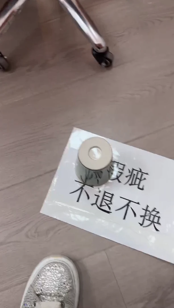 瓷片Y274家庭瓷器日用摆件瑕疵