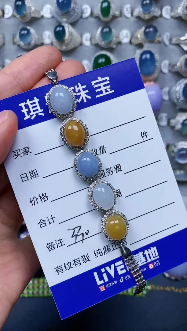 【闪购商品】翡翠手链银S925镶嵌0330