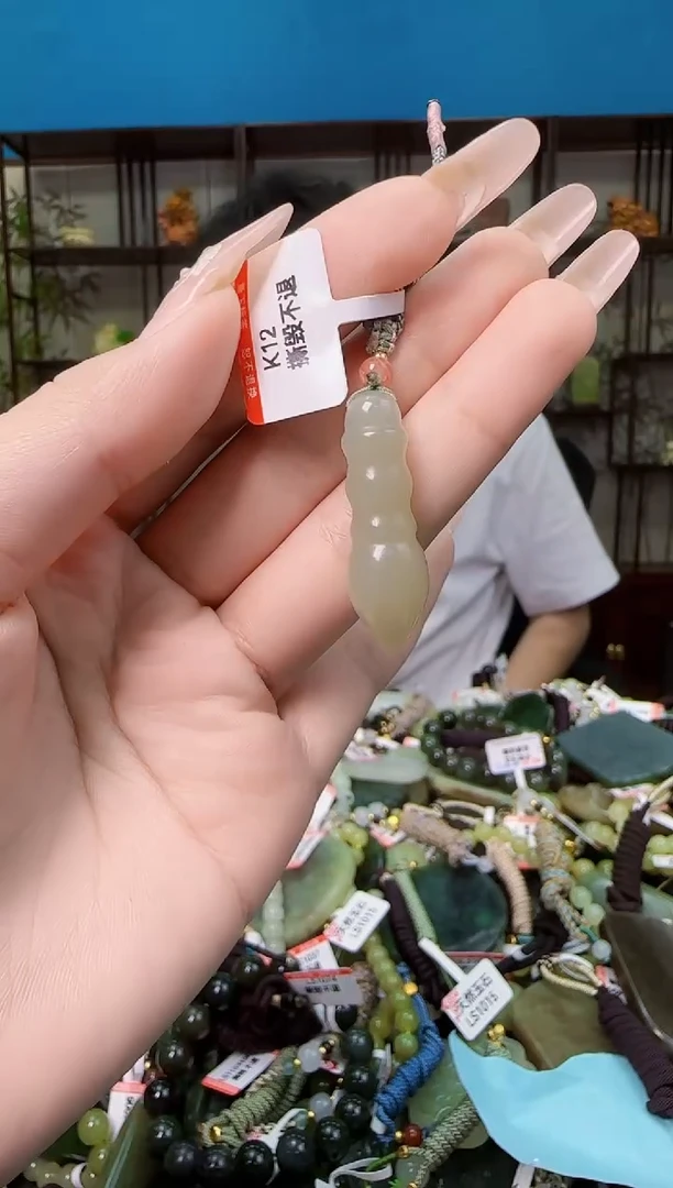 颈饰未镶嵌和田玉多样性发一