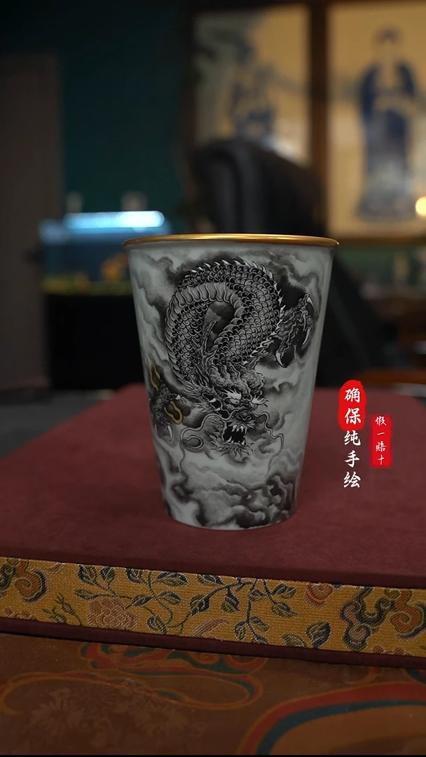 瓷手绘墨龙描金可乐杯