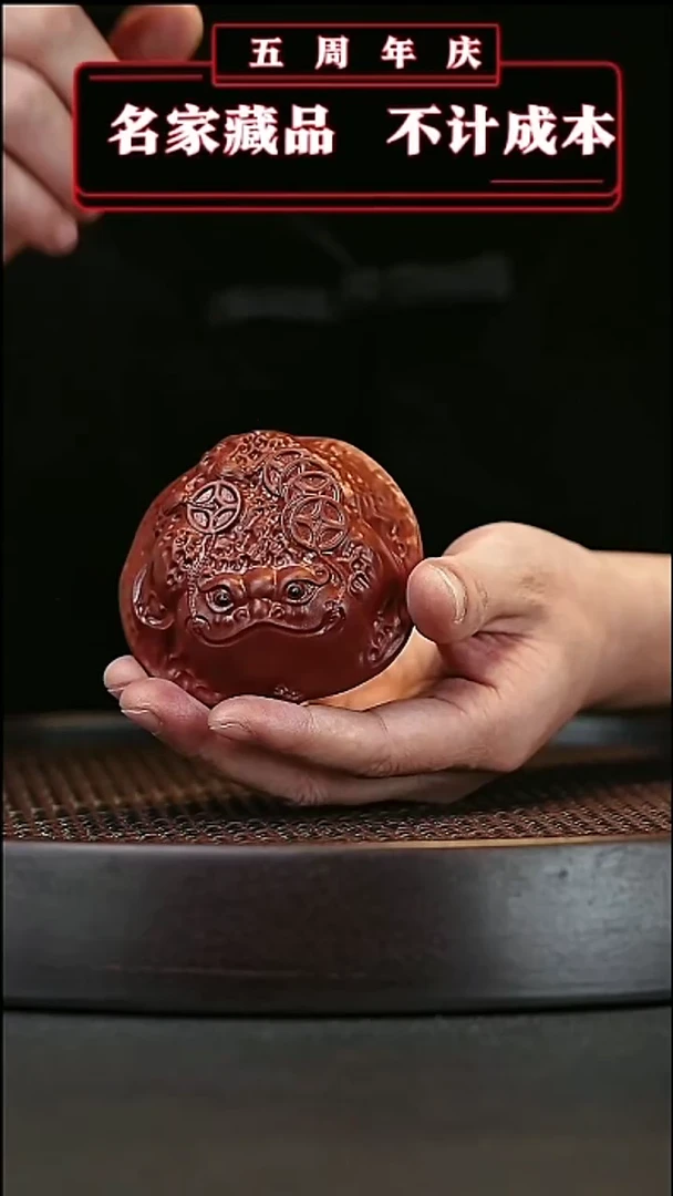 【闪购商品】紫砂茶壶原矿紫砂茶宠