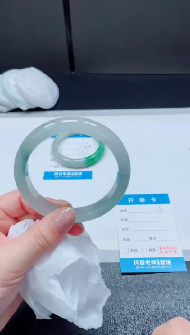 非金属无所见即所得38-58