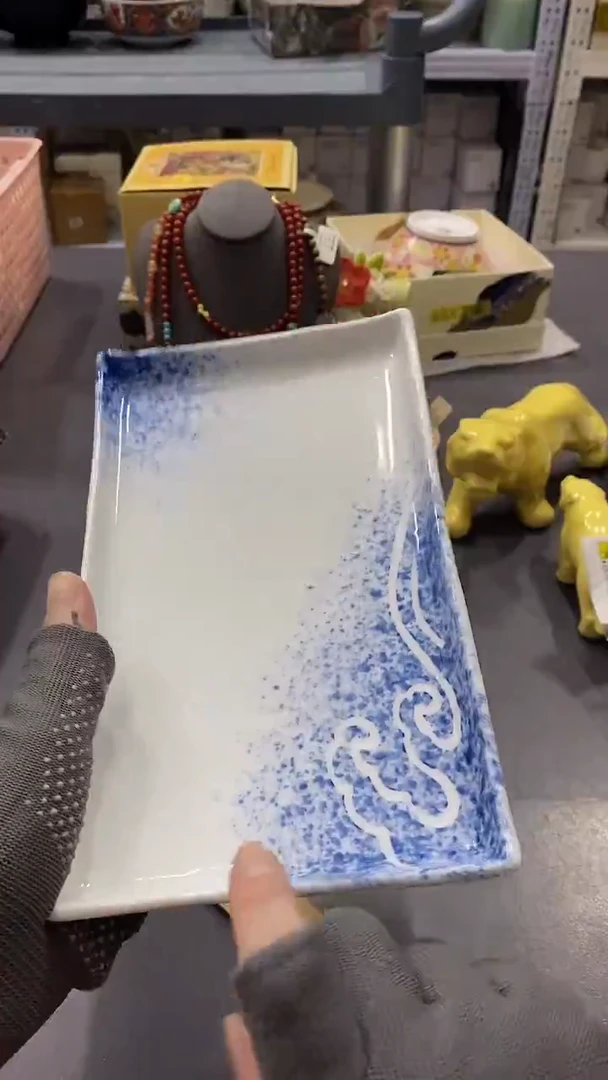 瓷片满38包邮，编号：R701