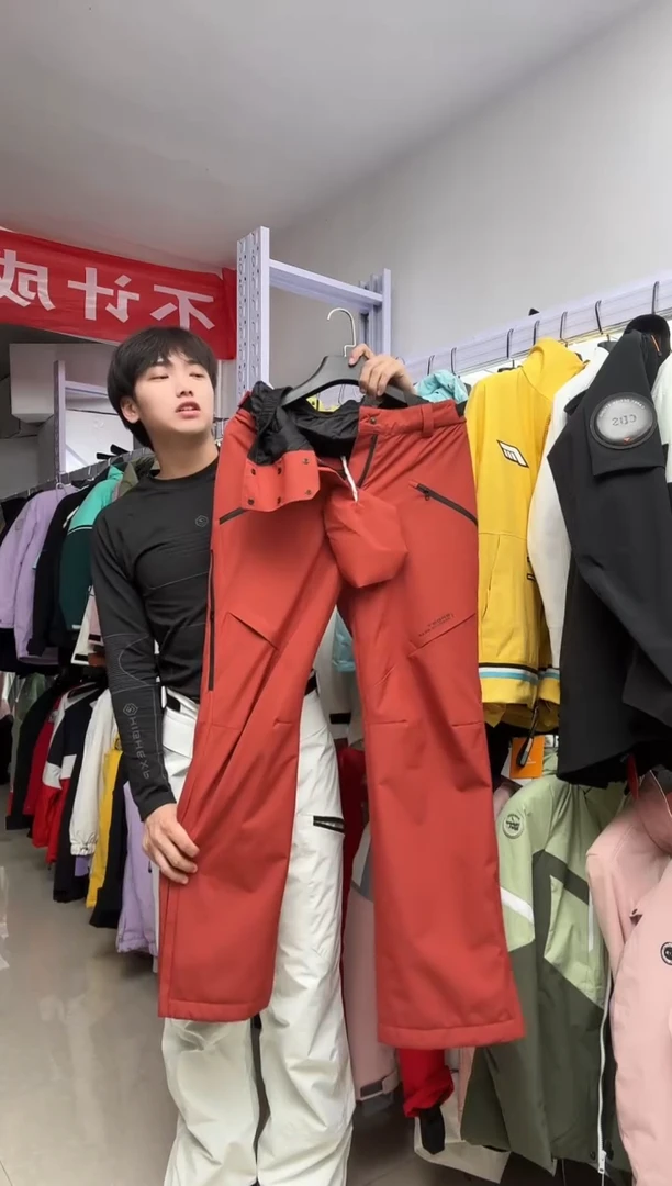 聚酯纤维13101 m码