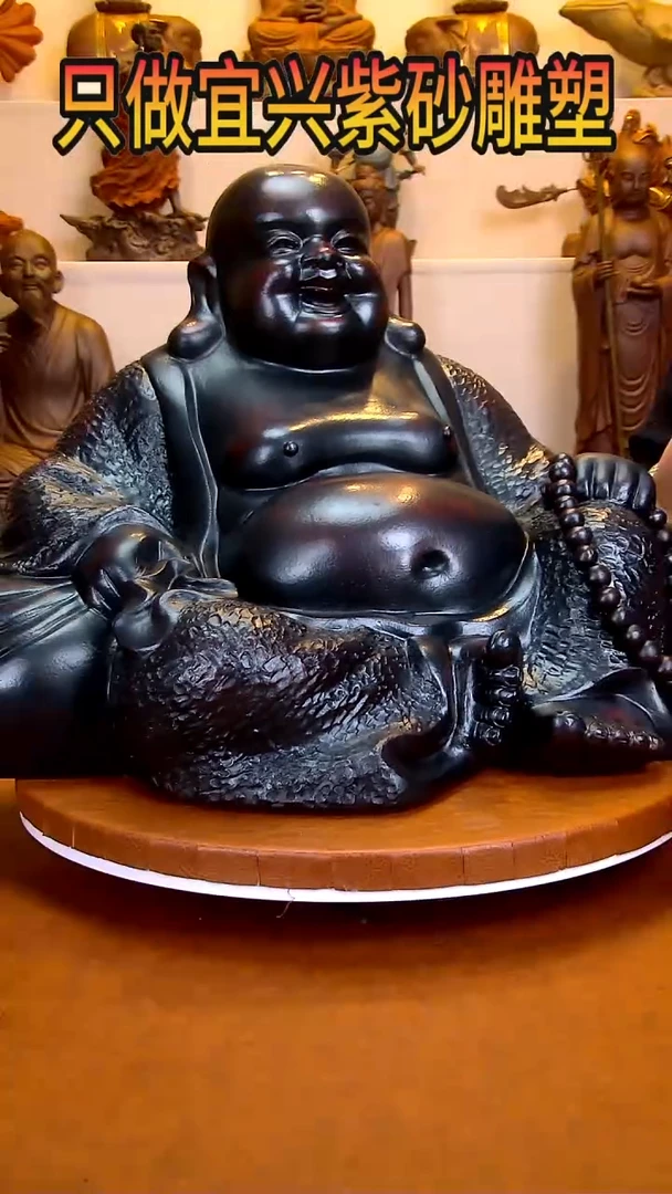 【闪购商品】紫砂茶宠雕塑摆件