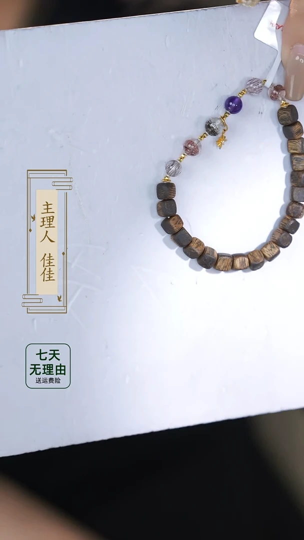 【闪购商品】水晶手链18K金镶嵌@@@@@@@@@@@