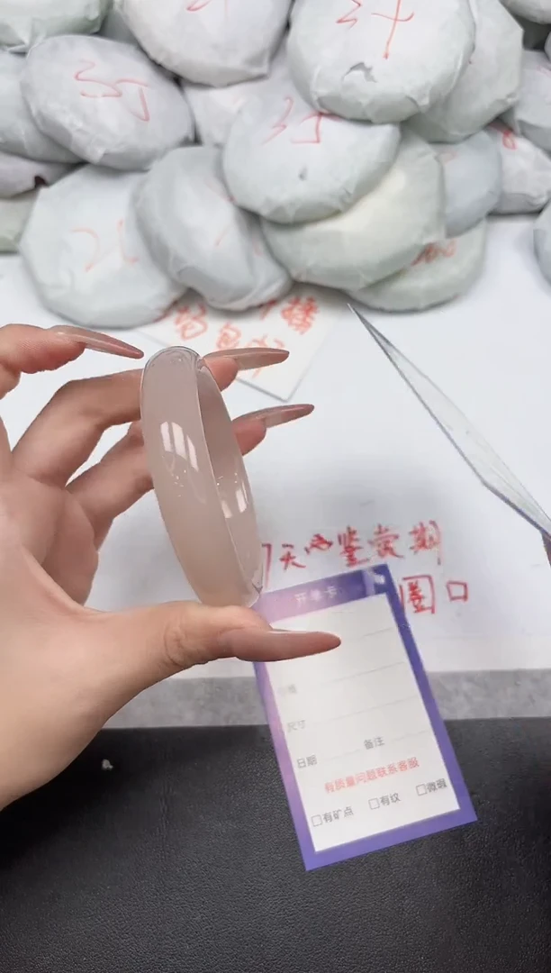 非金属无366-56.2