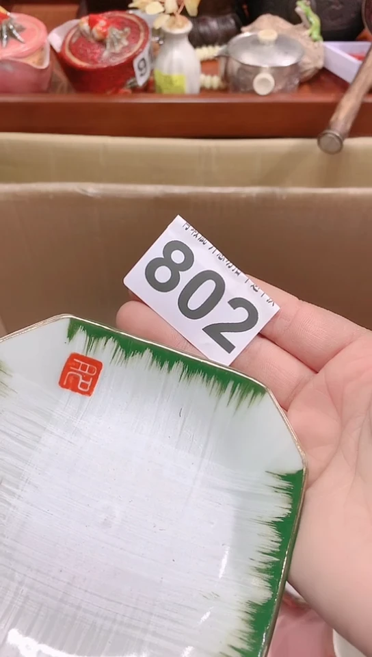 【闪购商品】瓷器默认链接一物一拍
