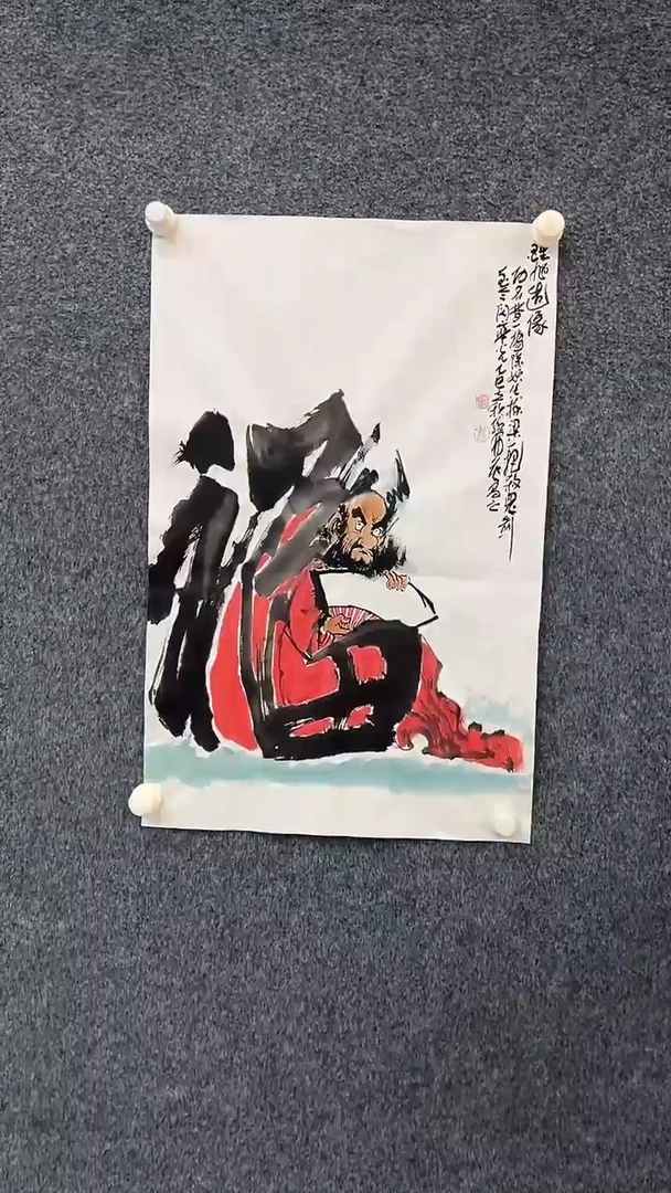 国画8.11-孙布衣-四尺三开-1