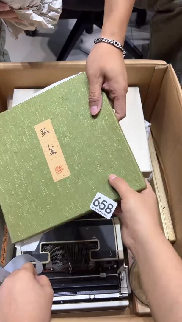 瓷片运**幄658..............