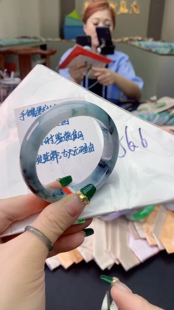 翡翠手镯未镶嵌0247942189