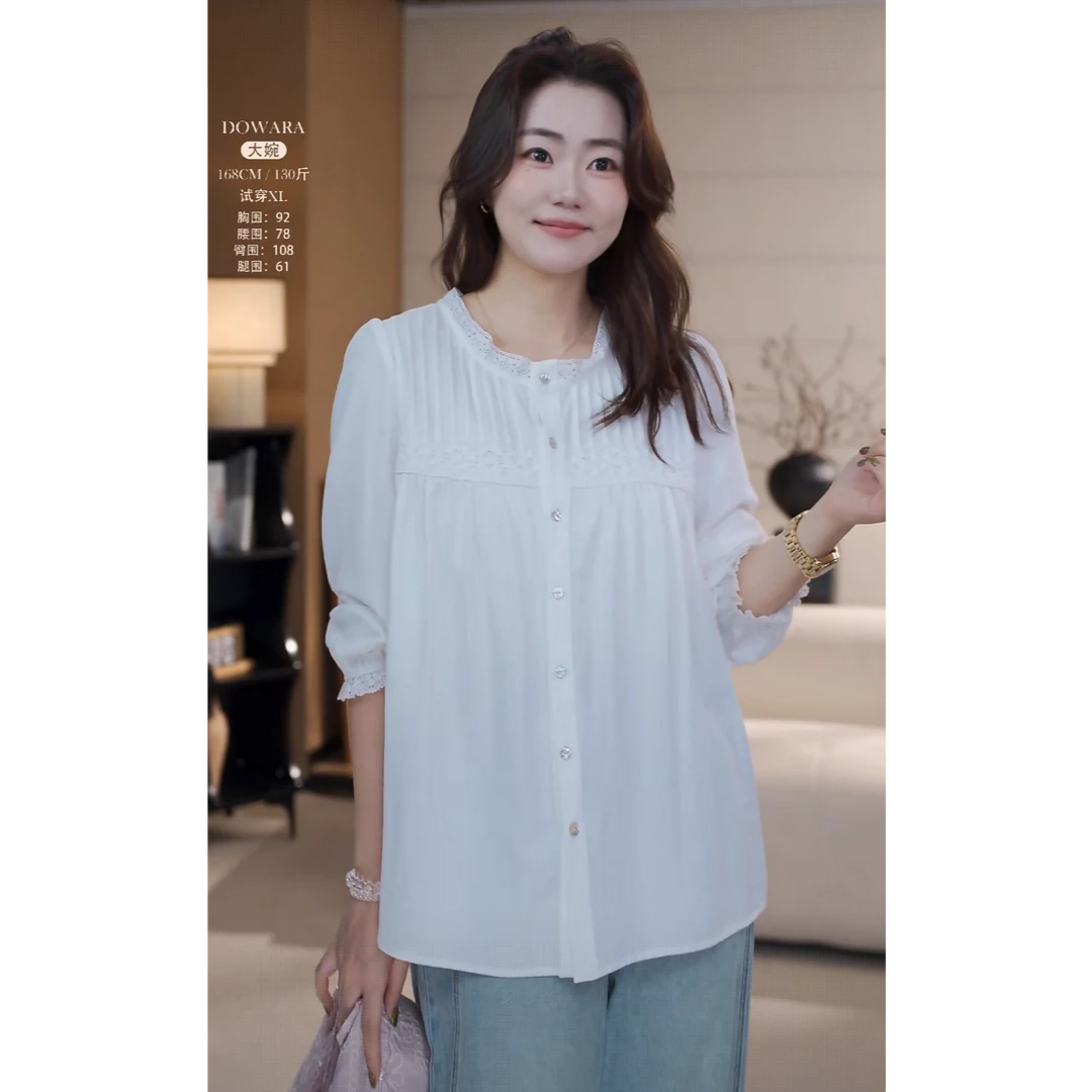 大婉酱微胖定制法式温柔圆领衬衫女早秋设计感压褶长袖上衣9802D