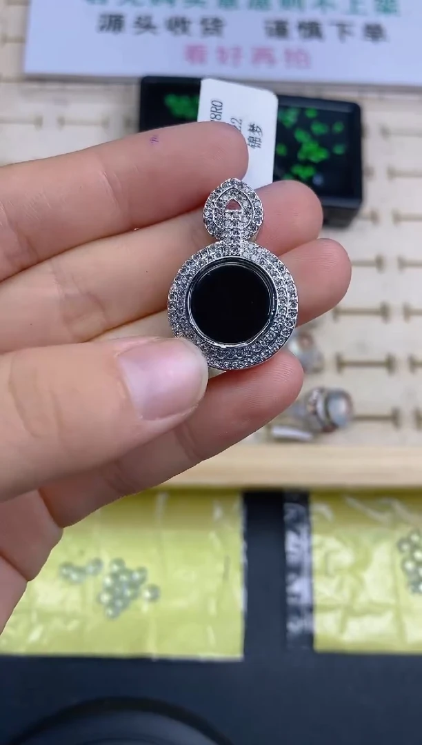 翡翠裸石天然翡翠蛋面86