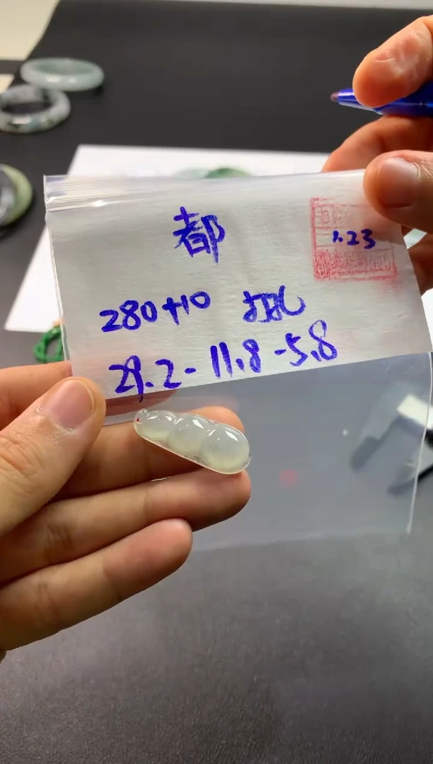 【闪购商品】定制翡翠未镶嵌 都是顾姐姐家的！