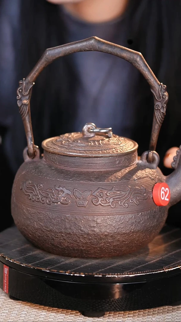 铁壶专属链接定向——————砂铁壶 - 1300ml - 红62