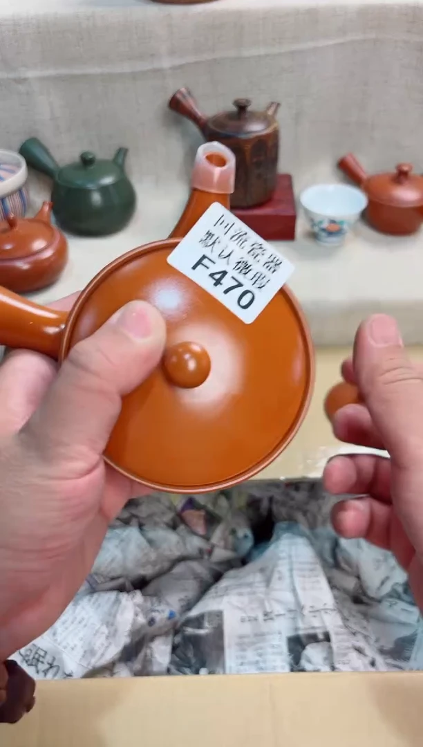 忻*园470回流茶壶回流茶壶！！