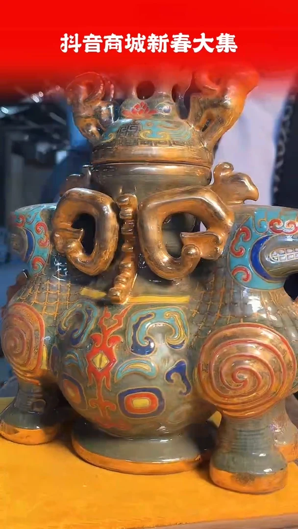 【闪购商品】其他465F当代仿制品一个仿古