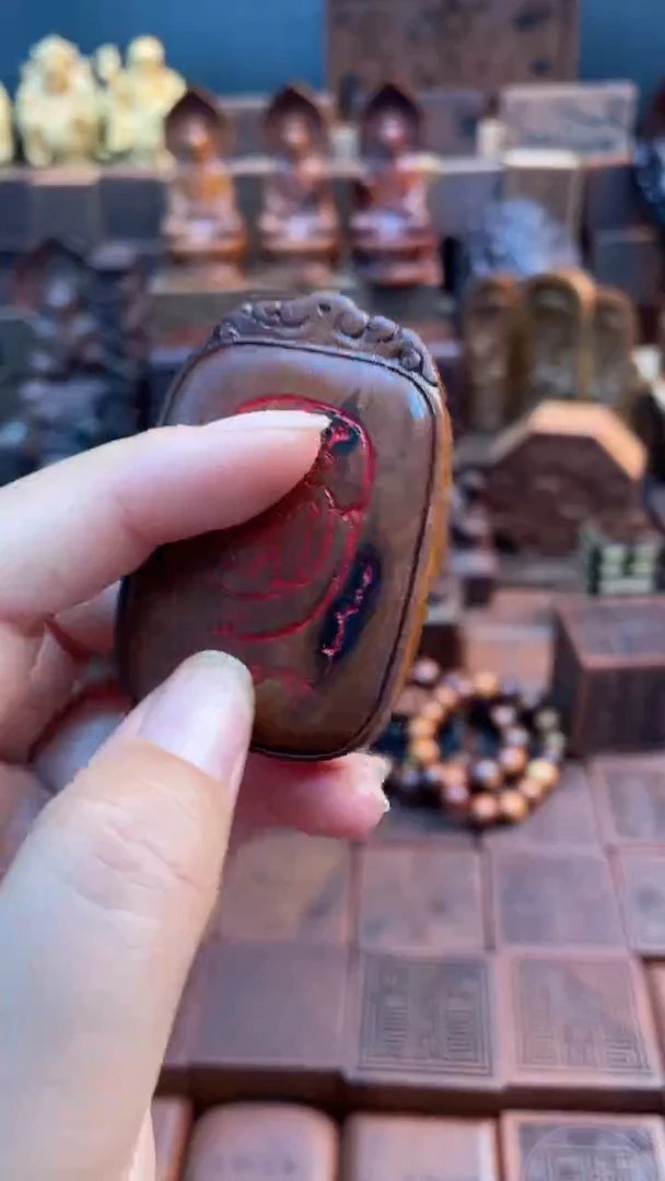 木枣木雷焦红砂金光双面雕