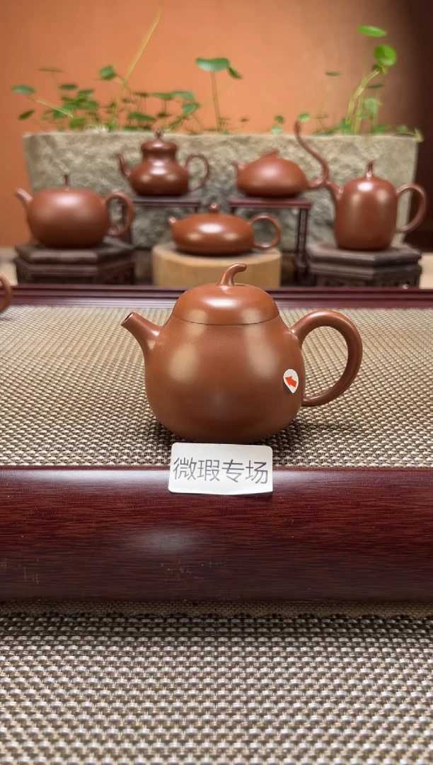 茶壶紫砂【微瑕】纯手工X641