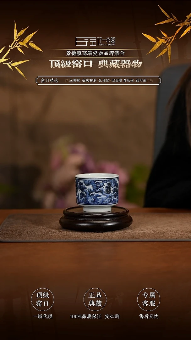 春风祥玉新品雪茄缸系列