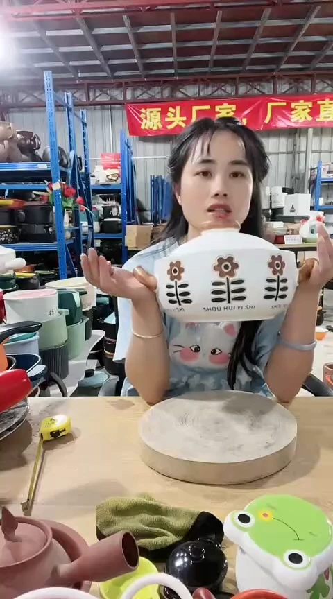 瑕疵3.0白锅带盖孤品