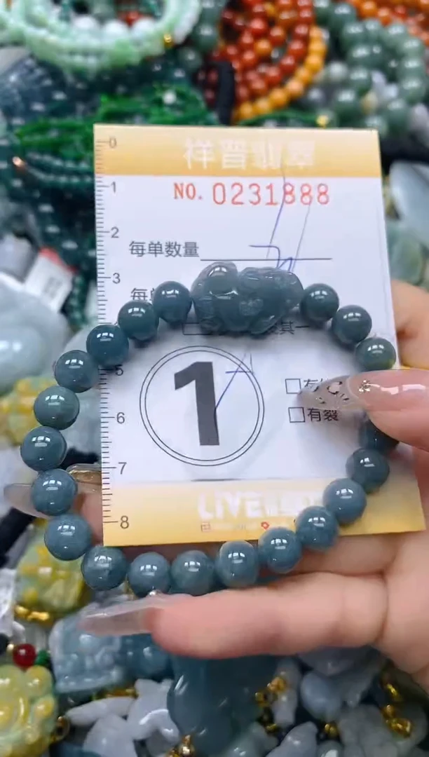 颈饰未镶嵌翡翠闪购0231888