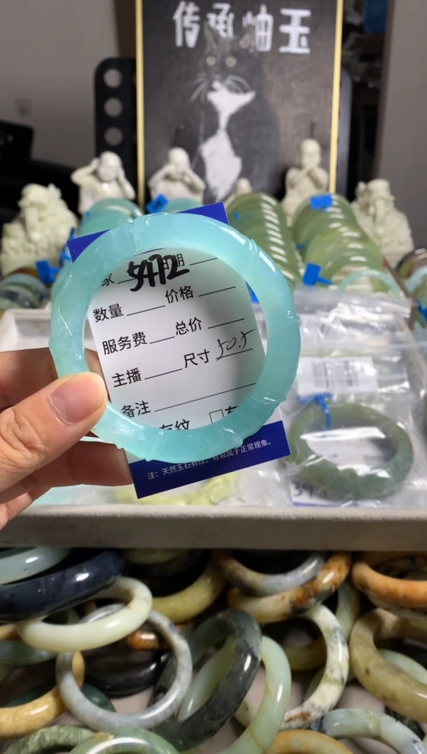 蛇纹石玉未镶嵌手镯能***吗5472
