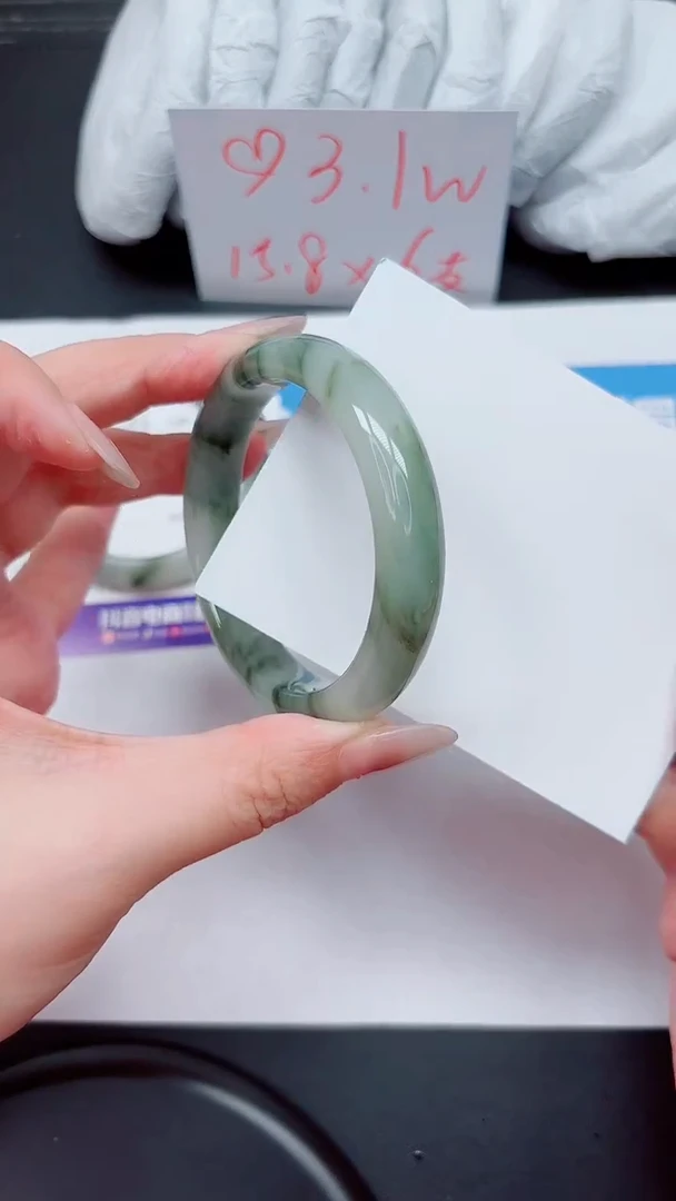 石英质玉手镯未镶嵌187-56.3