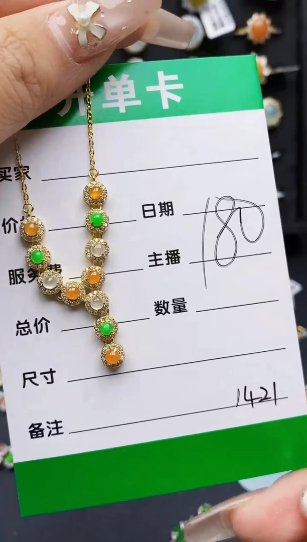 翡翠戒指银S925镶嵌1421