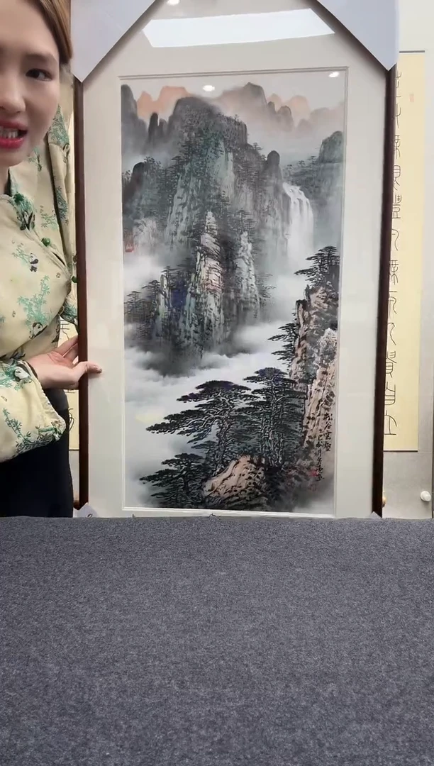 书法一**目王冬亮