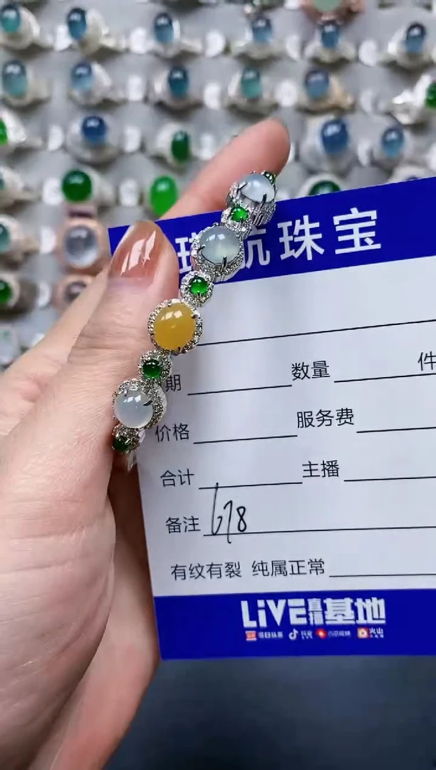 【闪购商品】翡翠手镯银S925镶嵌0678