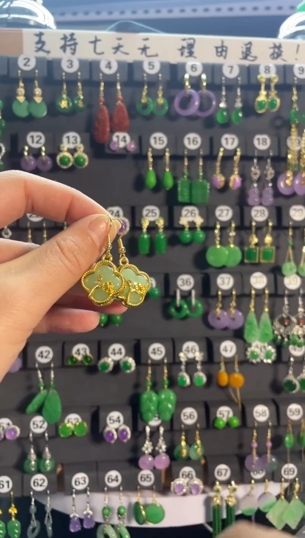 【闪购商品】和田玉耳饰银S925镀金镶嵌570....清