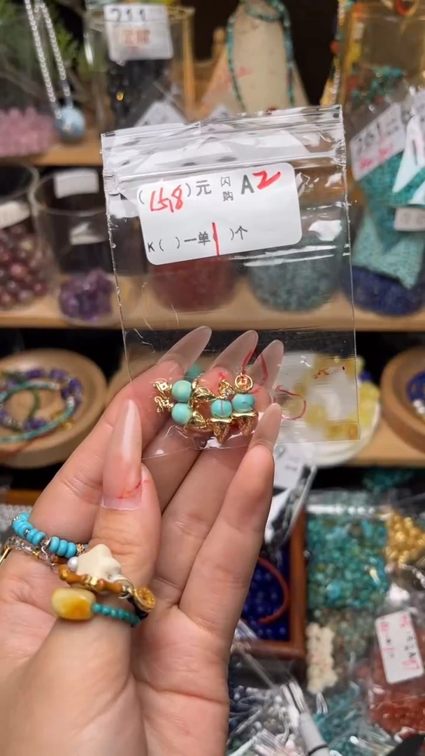 未镶嵌琥珀珠宝奇石A2