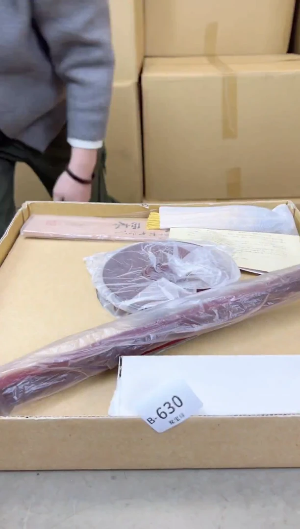 瓷片630聚宝缘甄选店