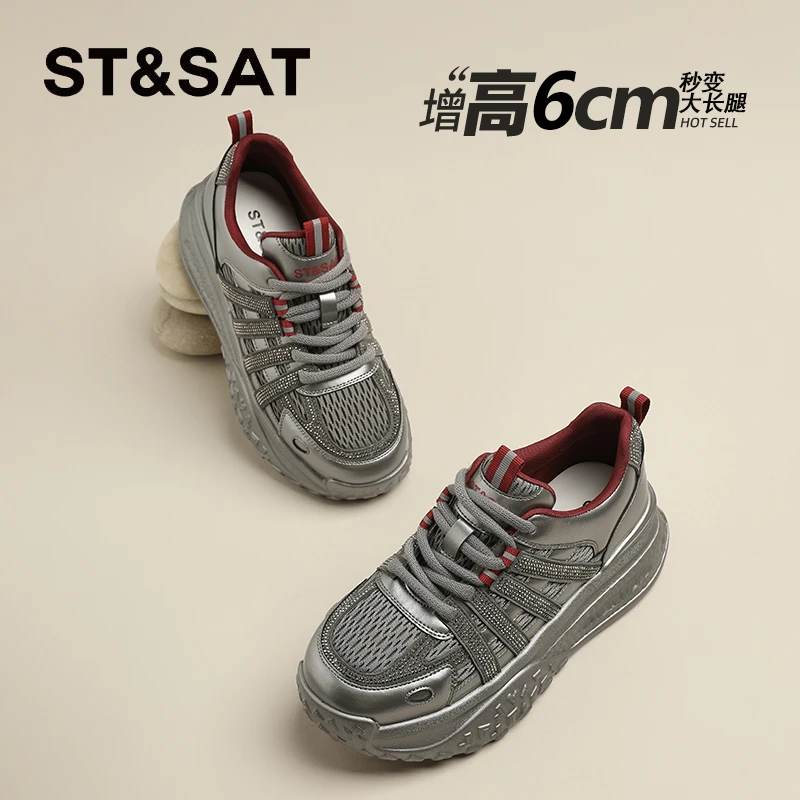星期六超好看显脚小老爹鞋女款2025新款秋季不累脚运动鞋休闲女鞋