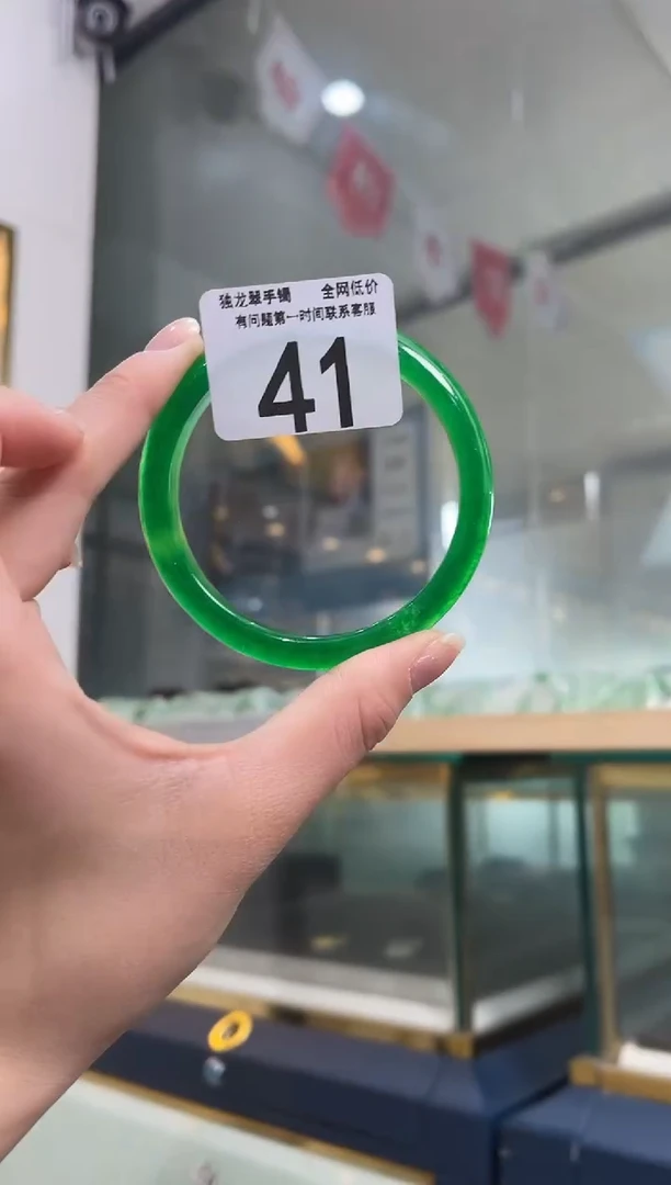 石英质玉手镯未镶嵌41  60-61圈口可戴