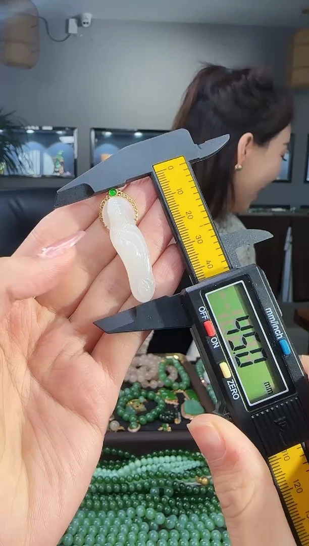 吊坠(不含链)18K金镶嵌和田玉1