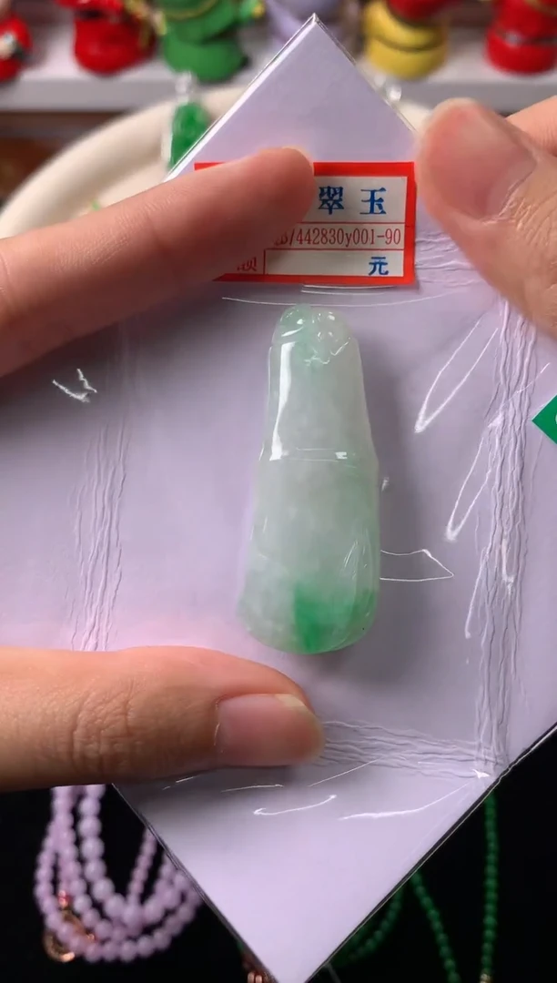 定制翡翠未镶嵌裸石（镶嵌定制）