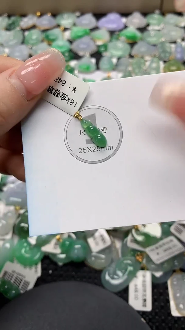 颈饰18K金镶嵌翡翠a货支持复检百元以上9元证书费自理