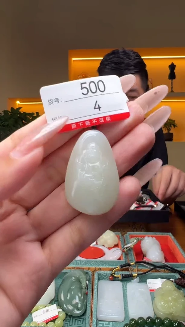颈饰未镶嵌和田玉1