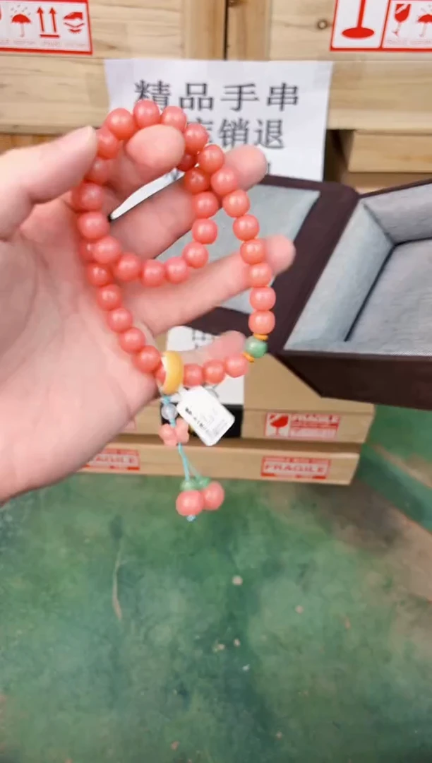 禧一文玩菩提类手串无礼盒