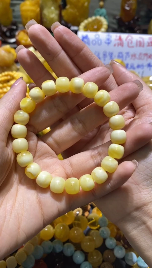 裸石蜜蜡未镶嵌精工老型手串