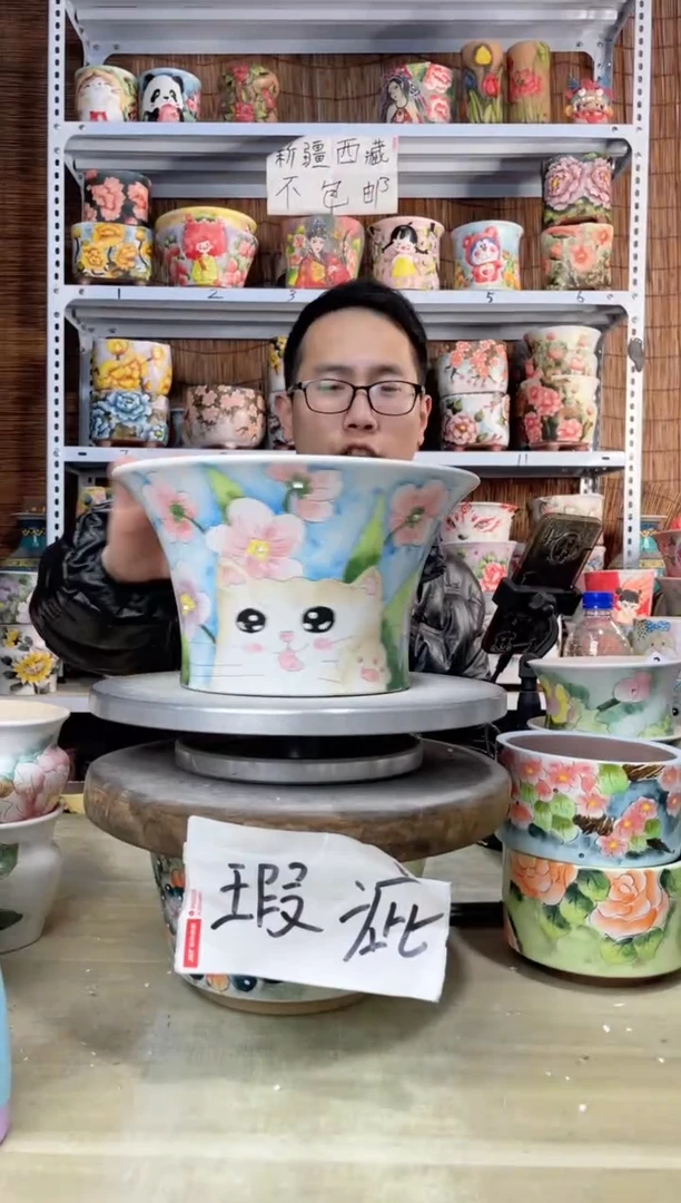 【闪购商品】摆件912陶花岛多肉陶瓷花盆罐——微瑕