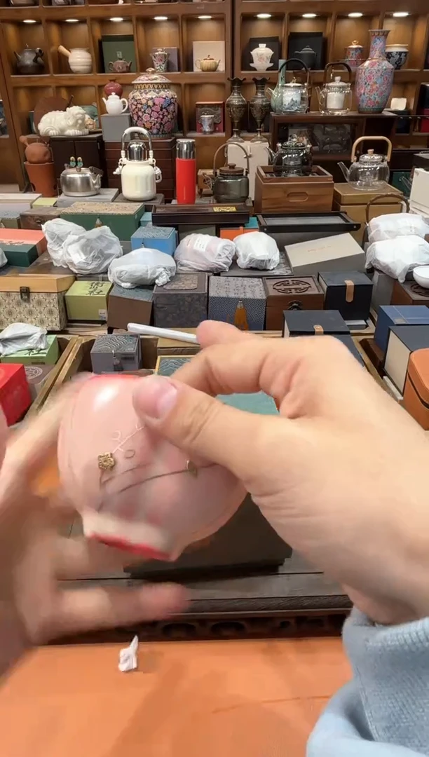 【闪购商品】瓷片@@@@@@@@@@@@3369